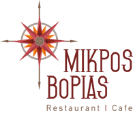 Mikros Vorias - Small Luxury Suites, Restaurant, Cafe